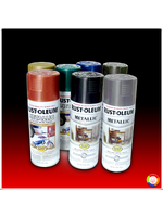 Stops Rust Metallic Spray สเปรย์เมทัลลิคป้องกันสนิม