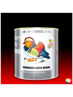 MANDARIN DUCK Grey Primer เป็ดหงส์ สีรองพื้นเทากันสนิม