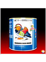 MANDARIN DUCK Gloss Enamel เป็ดหงส์ สีน้ำมันเคลือบเงา