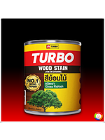 Wood Stain - สีย้อนไม้ สีย้อนไม้เทอร์โบ ชนิด เงา / กึ่งเงา