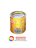 BOZZGOLD W308 S.P. สีมุกข์ซิลเวอร์