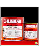 CHUGOKU NOVA 2000 ชูโกกุ โนวา 2000