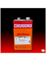 Chugoku Thinner CMP-41 ทินเนอร์ผสมสีโพลียูริเทน ชูโกกุ ซีเอ็มพี-41