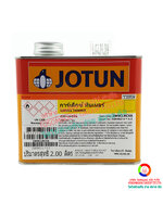 Jotun Gardex Thinner โจตัน การ์เด็กซ์ ทินเนอร์