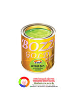 BOZZGOLD W943 S.P. สีมุกข์ครีมเขียวแอปเปิ้ล