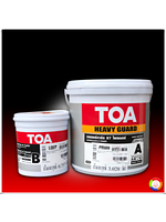 TOA Waterguard Primer ทีโอเอ วอร์เตอร์การ์ด ไพร์เมอร์ สีรองพื้นอะครีลิคสูตรน้ำ สำหรับเสาส่งสัญญาณ