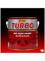 สีรองพื้นแดงกันสนิม Turbo Red Oxide Primer (1 GL.)