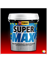 สีเทอร์โบ สีรองพื้นปูนใหม่กันด่าง เทอร์โบ ซุปเปอร์แม็กซ์ สำหรับภายนอก - ภายใน Turbo Supermax Alkali Resistant Primer for Exterior and Interior