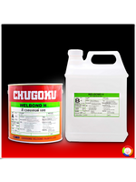 CHUGOKU WELBOND H ชูโกกุ เวลบอนด์ เอช