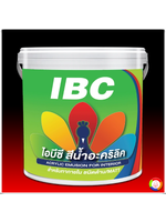 IBC Acrylic Emulsion for Interior สีน้ำอะคริลิคไอบีซี สำหรับภายใน