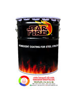 Starfire สีกันไฟ สตาร์ไฟร์