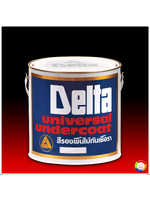 Delta Universal Undercoat สีรองพื้นไม้กันเชื้อรา เดลต้า