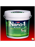 Beger Nano-1 for Interior สีเบเยอร์ นาโน วัน (ภายใน)