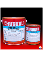 CHUGOKU EPICON AE (เฉดธรรมดา) ชูโกกุ อิพิคอน เออี (เฉดธรรมดา)