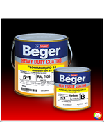 Beger FlooraGuard 51 สีเบเยอร์ ฟลอราการ์ด 51 สีทับหน้าอีพ็อกซี่