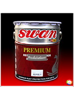 สีรองพื้นเทากันสนิม Swan Premium Grey Primer