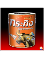 Beger Bull Supergloss Enamel for Exterior & Interior สีเบเยอร์ เคลือบเงา กระทิง