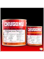 CHUGOKU HIFLOOR 950 PRIMER ชูโกกุ ไฮฟลอร์ 950 ไพร์เมอร์