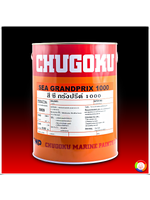 CHUGOKU SEA GRANDPRIX 1000 ชูโกกุ ซีกรังปีซ์ 1000