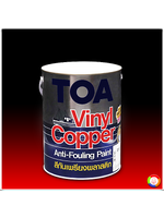 TOA Anti-Fouling ทีโอเอ สีกันเพรียง สีทาใต้ท้องเรือ สำหรับป้องกันเพรียง 18 เดือน