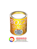 BOZZGOLD W234 S.P. สีมุกข์ขาวประกายคริสตัล