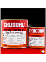 CHUGOKU EPICON T-800 HS-GF ชูโกกุ อิพิคอน ที-800 เอชเอส-จีเอฟ