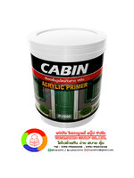 Dyno Acrylic Primer P-7000 สีรองพื้นปูนใหม่กันด่าง เคบิน พี-7000