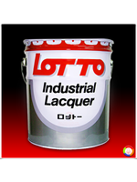 Lotto Industrial Lacquer P-404 ลอตโต สีพ่นรองพื้นเทา พี-404