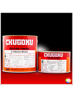 CHUGOKU EPICON FINISH (เฉดธรรมดา) ชูโกกุ อิพิคอน ฟินนิช (เฉดธรรมดา)