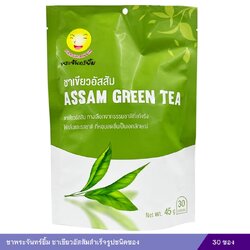 ชาพระจันทร์ยิ้ม ชาเขียวอัสสัมสำเร็จรูปชนิดซอง (30 ซองชา)