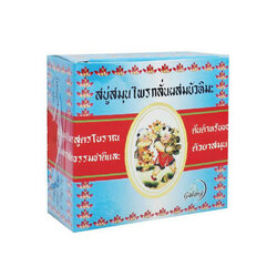 สบู่กาลองไพรกลั่นผสมบัวหิมะ (กล่องฟ้า)