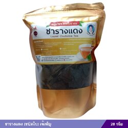 ชารางแดง (ชนิดใบ) เจ๊เพ็ญ