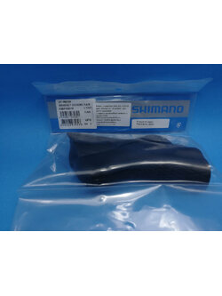 ยางหุ้มมือเกียร์ Dura Ace ST-9100