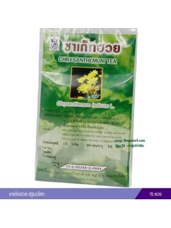 ชาเก๊กฮวย ปฐมอโศก