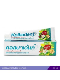 ยาสีฟันสมุนไพรสกัดบริสุทธิ์ คอลบาเด้นท์ 100กรัม