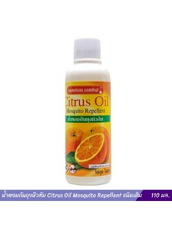 น้ำหอมกันยุงผิวส้ม Citrus Oil Mosquito Repellent (ขวดเติม 110 มล.)