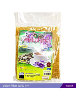 รางจืดผงสำเร็จรูป รุ่งตะวัน (ซอง) 300 กรัม