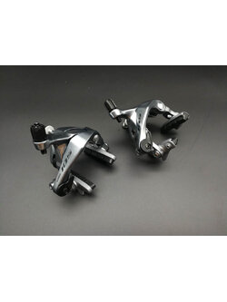 ก้ามเบลค 105 (BR-R7000) สีเงิน