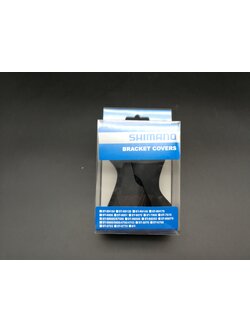 ยางหุ้มมือเกียร์ SHimano ST-R8000 / ST-R7000