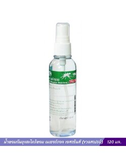 น้ำหอมกันยุงตะไคร้หอม เนเชอร์รอล เอสเซ้นส์ (ขวดสเปรย์) 120 มล.