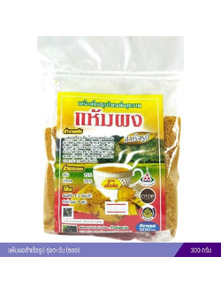 แห้มผงสำเร็จรูป รุ่งตะวัน (ซอง) 300 กรัม