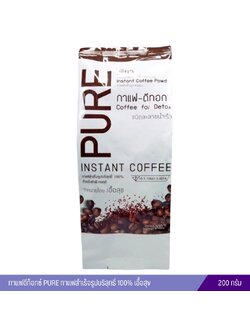 กาแฟดีท็อกซ์ PURE กาแฟสำเร็จรูปบริสุทธิ์ 100% เอื้อสุข (200 กรัม)