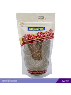 เมล็ดเชีย ตราแม็กกาแรต 200 กรัม