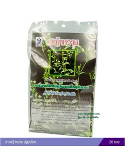 หญ้าหวาน ชาชงปฐมอโศก