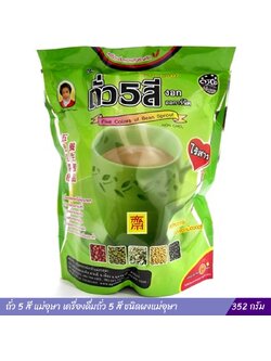 ถั่ว 5 สี แม่อุษา เครื่องดื่มถั่ว 5 สี ชนิดผงแม่อุษา (352 กรัม)