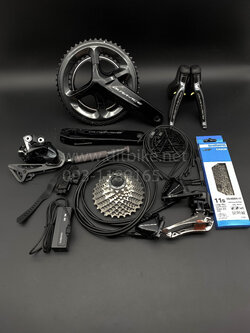 Groupset Dura Ace DI2 Disc (9170)