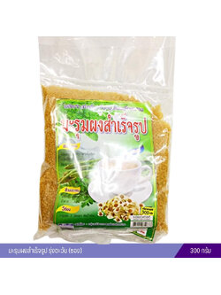 มะรุมผง รุ่งตะวัน (ซอง) 300 กรัม