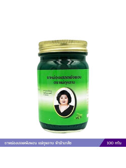 ยาหม่องเสลดพังพอน ตราห้าม้า แม่กุหลาบ (สูตรเย็น) 100 กรัม