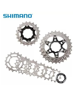 ใบสเตอร์แยก CS-5800