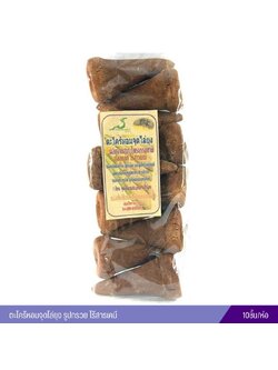 ตะไคร้หอมจุดไล่ยุง รูปกรวย ไร้สารเคมี (10ชิ้น/ห่อ)